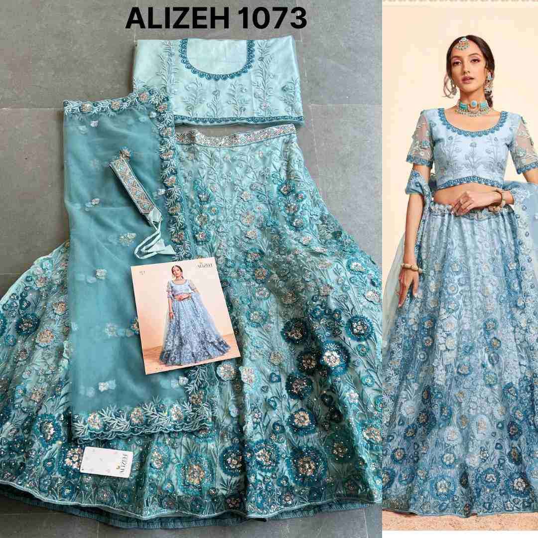 alizeh BRIDAL HERITAGE VOL 4 heavy designer bridal special lehenga choli collection at best rate 